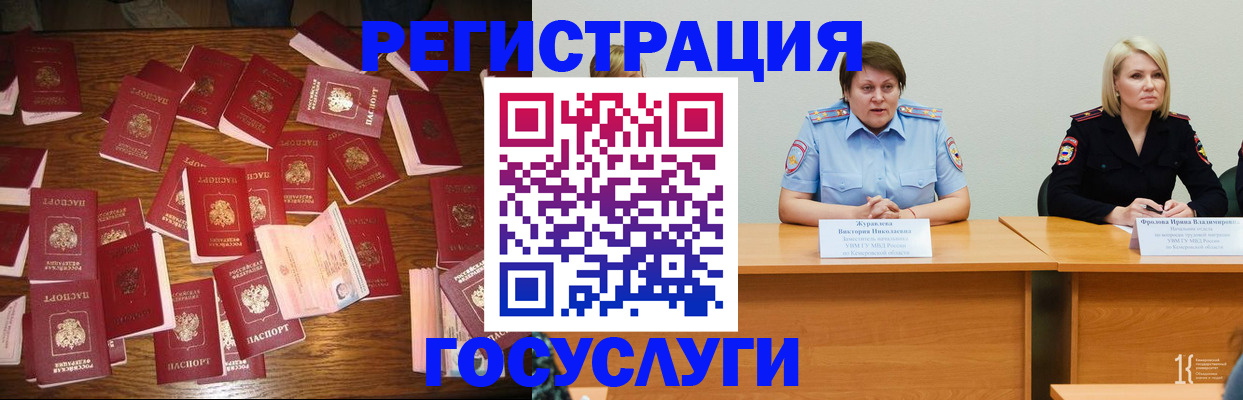 пропишу в квартире в Рассказово